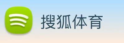 搜狐体育 Logo